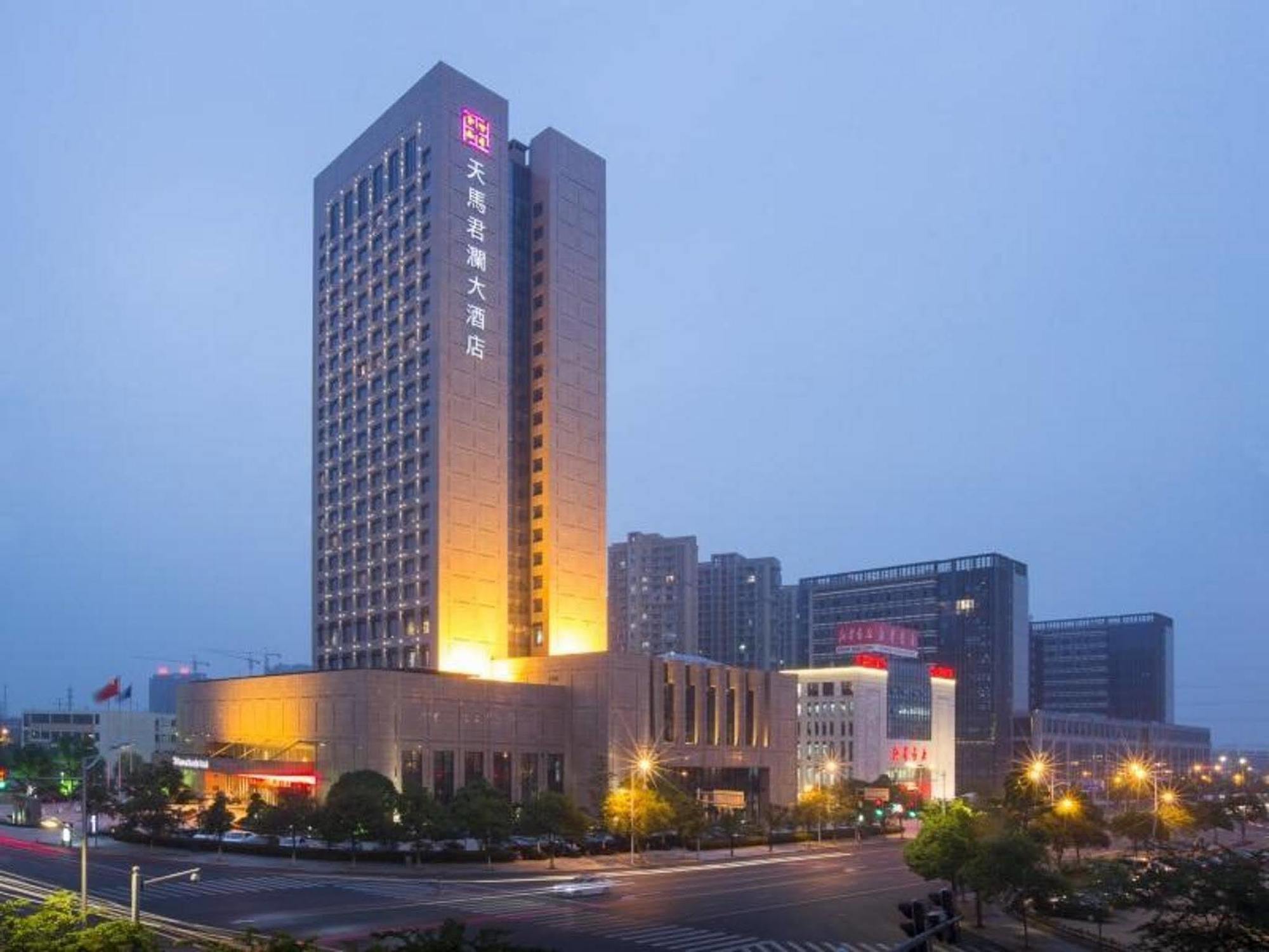 Shaoxing Tianma Grand Hotel Dış mekan fotoğraf